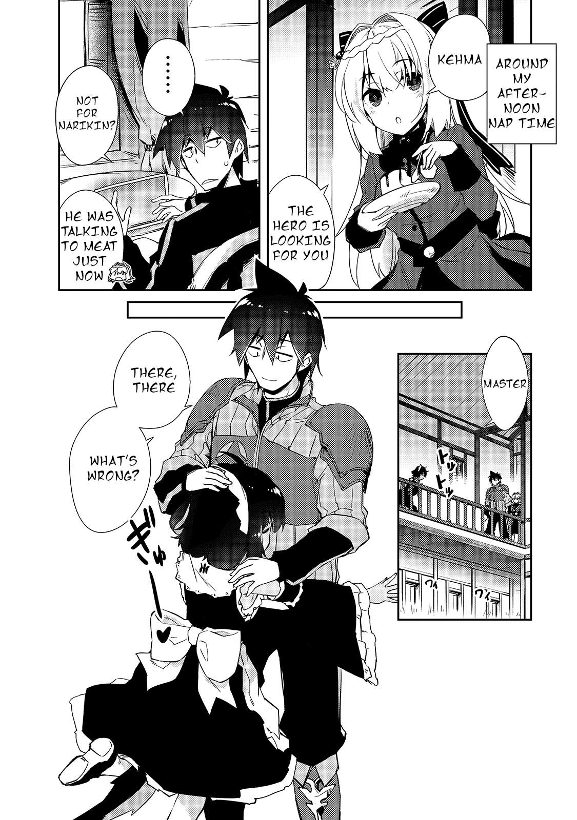 Lazy Dungeon Master Chapter 29 15